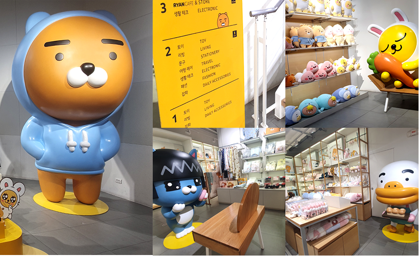 カカオフレンズホンデ(弘大)店