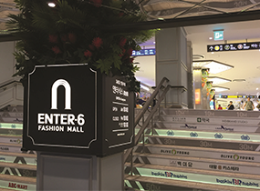 ENTER6 カンナム(江南)店