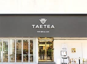 TAETEAフラッグシップストア