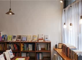 コヨソサ(goyo bookshop)