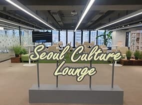 SEOUL CULTURE LOUNGE ソウルカルチャーラウンジ