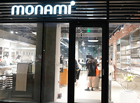 MONAMI STORE ソンス(聖水)店