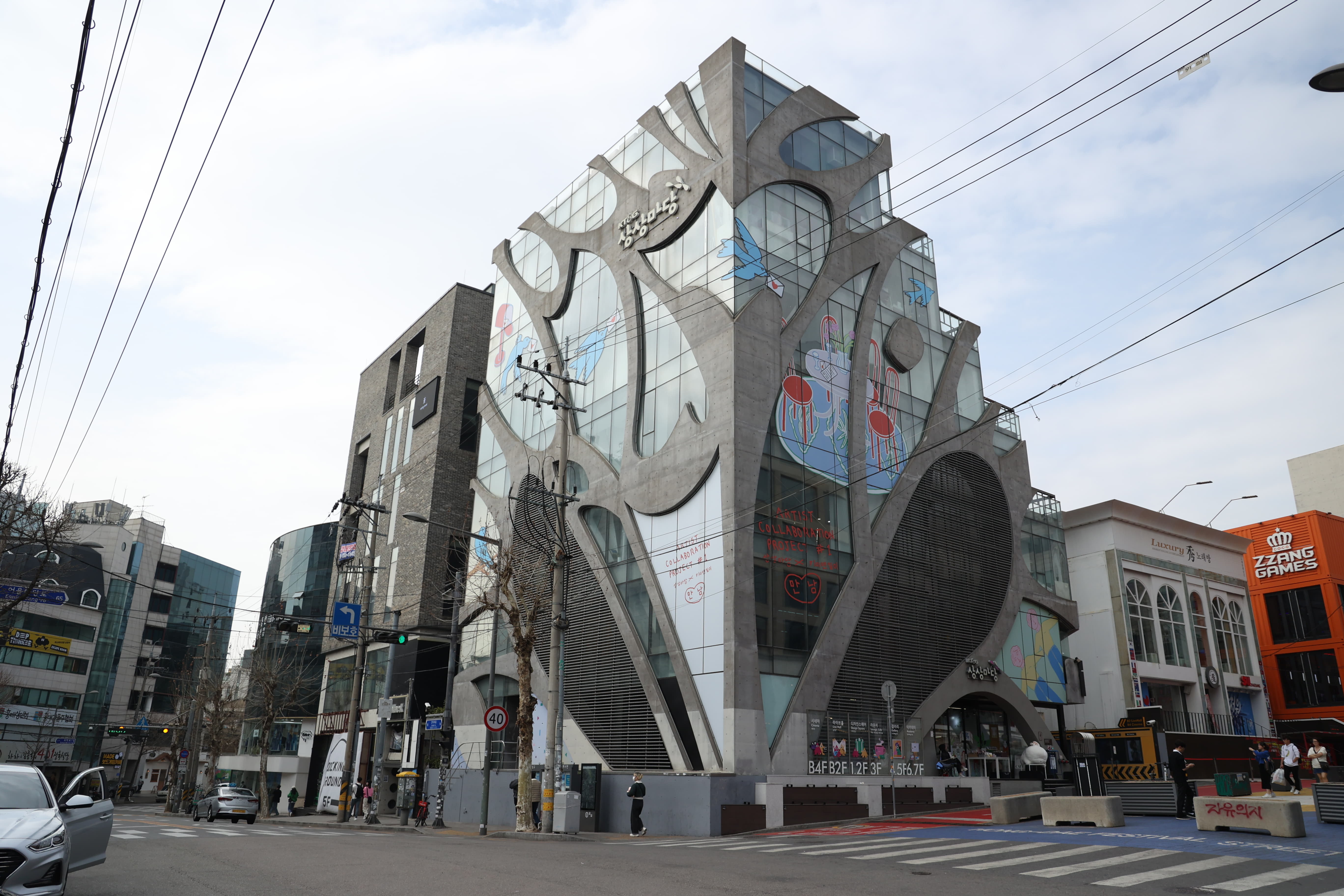 [ユニバーサルソウル観光 – 展示 ホンデ(弘大)コース]