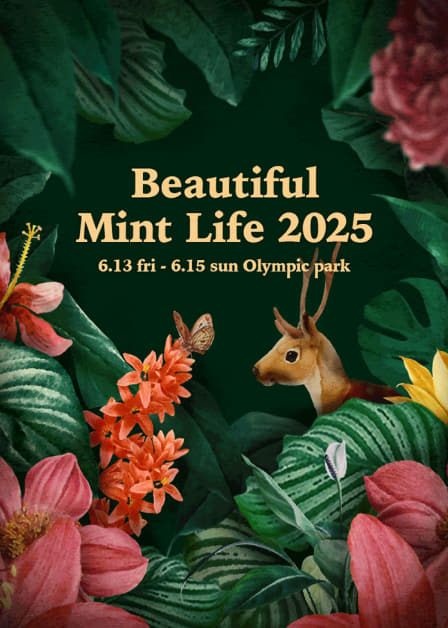 Beautiful Mint Life 2025