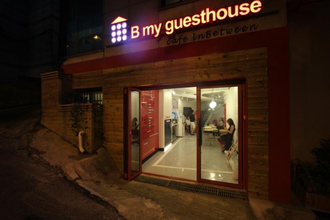 B my guesthouse