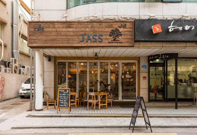 Café JASS