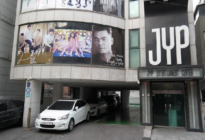 JYPエンターテインメント