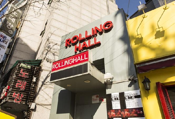 Rolling Hall (ローリングホール)