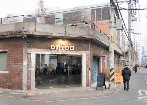 Café Onion