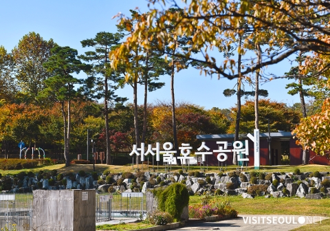 ソ(西)ソウル湖公園