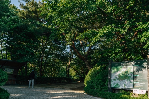 アンサン(鞍山)