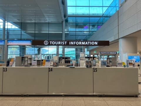 インチョン(仁川)国際空港第2旅客ターミナル観光情報センター